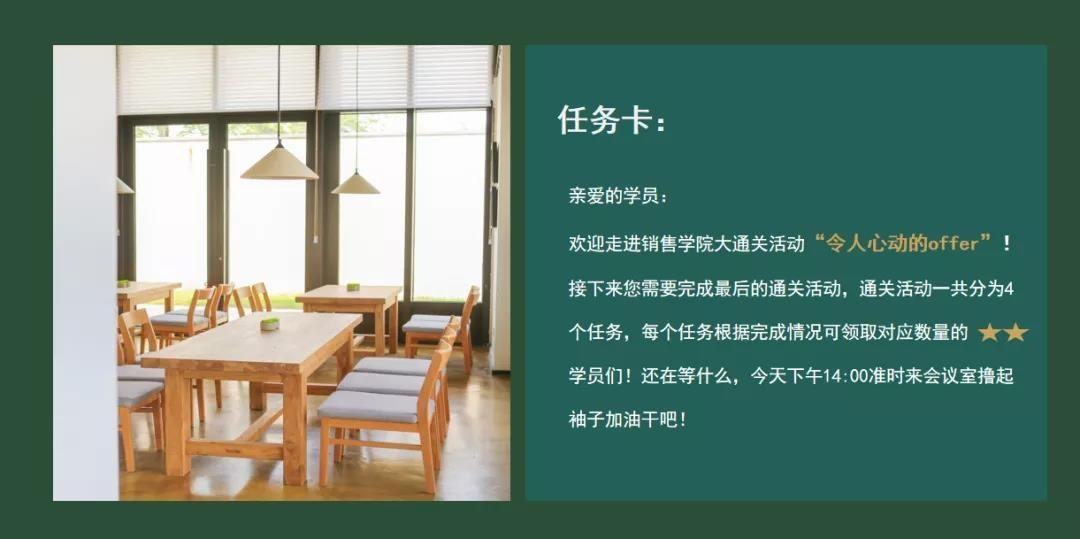 湖南省一建园林建设有限公司